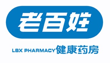 【連鎖藥店加盟】老百姓健康藥房慢病管理項(xiàng)目正式啟動(dòng)