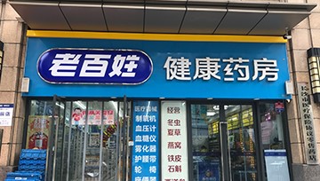 加盟商周五秀 | 85后美女店長，明明可以靠美貌，卻偏要靠實力！